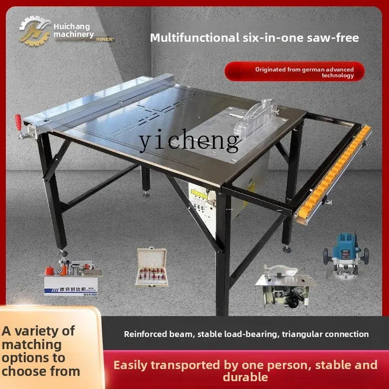 

TQH woodworking special cutting machine push table chainsaw precision table multi-function machine dust-free