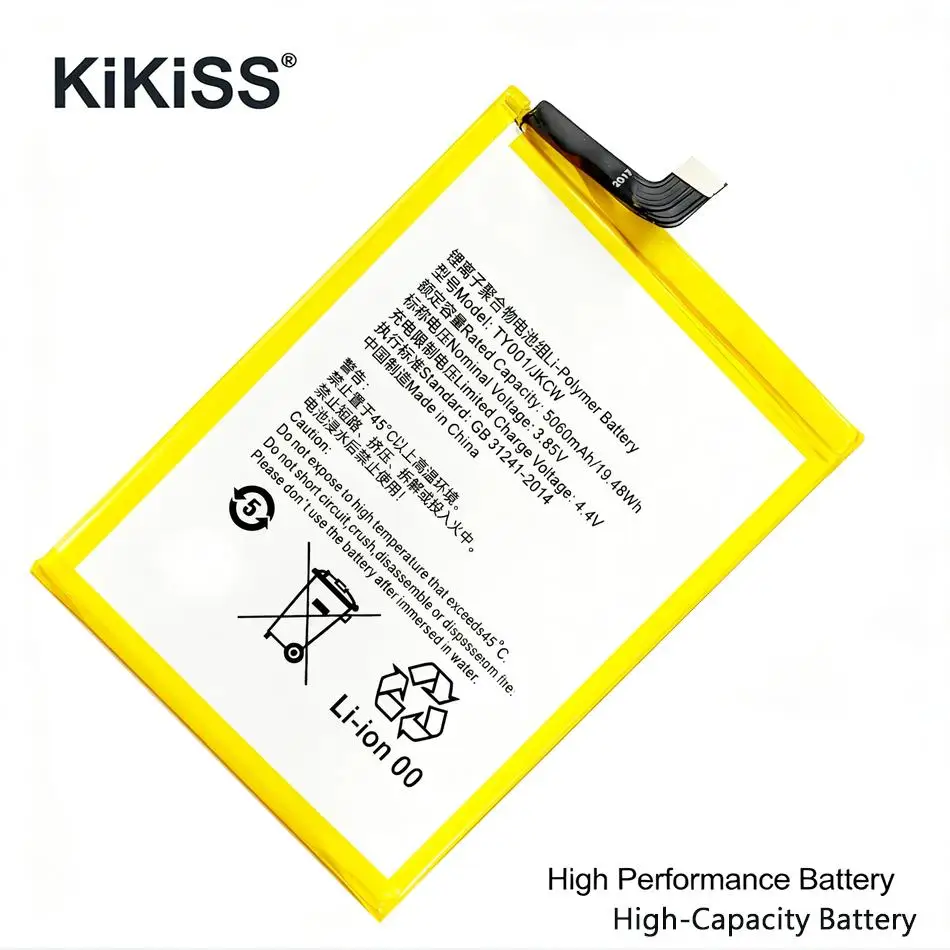 

Аккумулятор для мобильного телефона с хорошей работой при низких температурах, 5060 мАч, для YU Fly F9