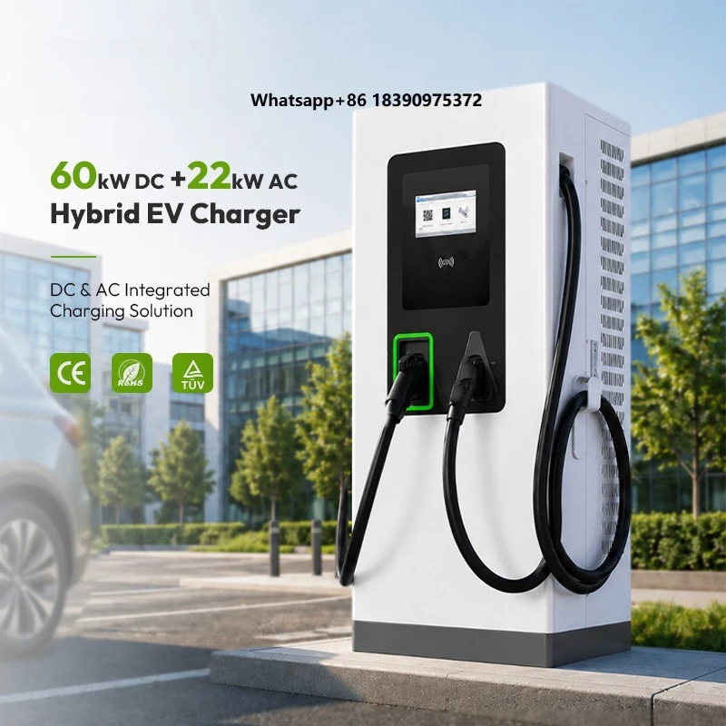 Dual EV Charger Factory Integrated 22kw AC+DC 60kw CCS1Type2 EV DC Charging Pile Electric Vehicle Car Charging Station