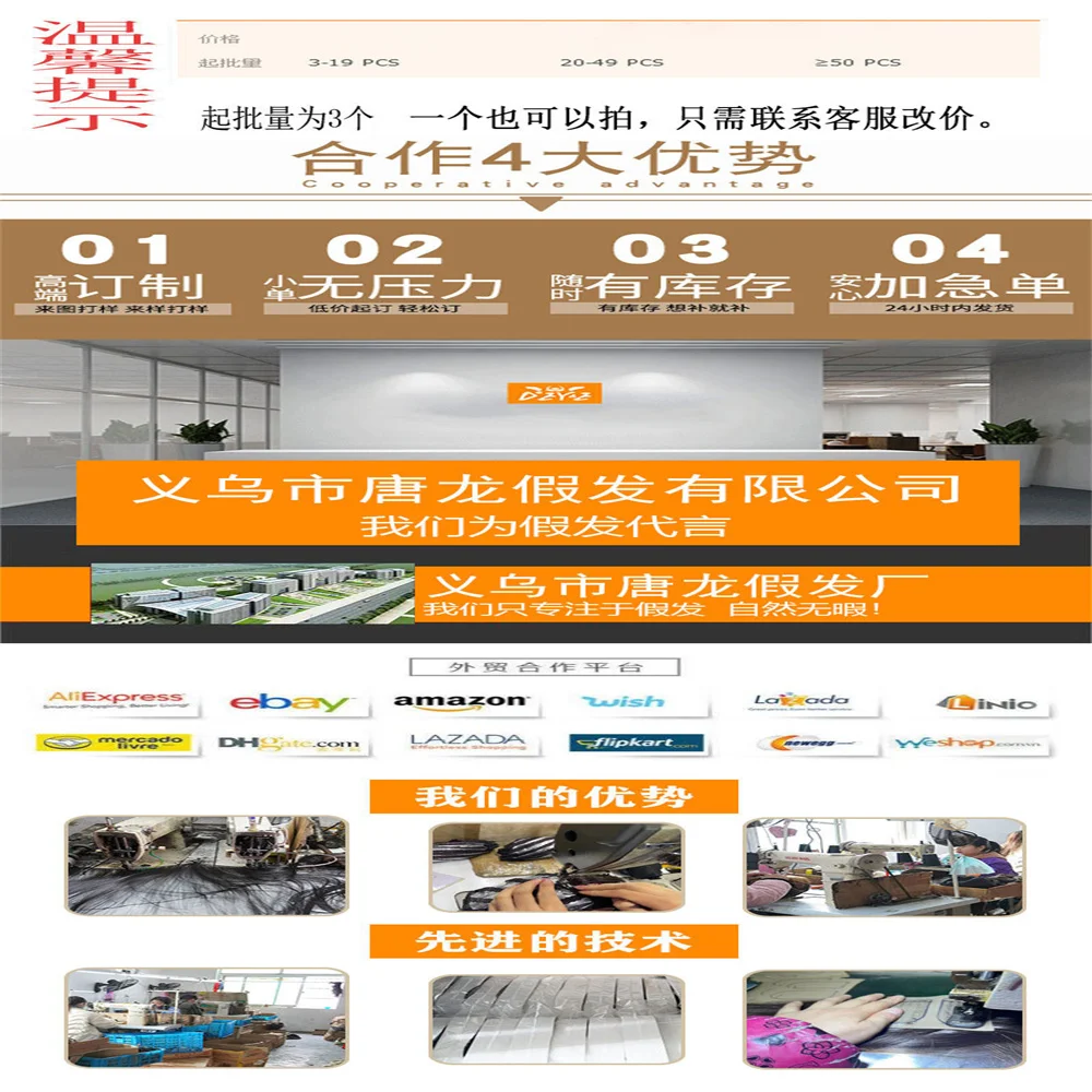 عصابة رأس صناعية أوروبية وأمريكية، باروكة جديلة قذرة من الدانتيل الأمامي، باروكة طويلة جديلة صغيرة مع ثلاثة جدائل، أنثى #6