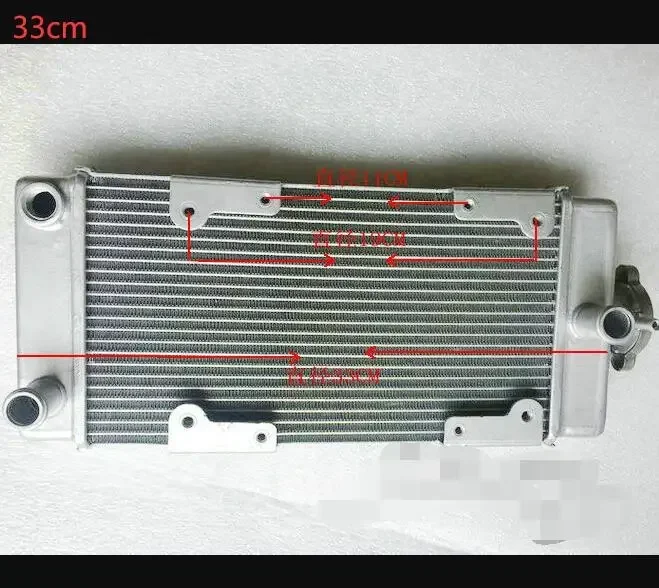 30cm/33cm for Earth Eagle King Water Tank for DD250E-9A DD250G-2N 350E-6C/350G/D300G/Extended Water Tank