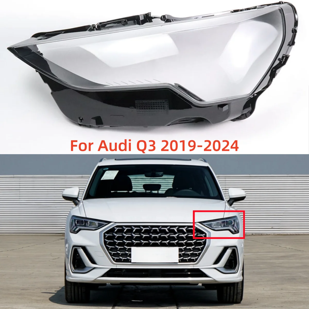 

Прозрачный Абажур для Audi Q3 2019 2020 2021 2022 2023 2024