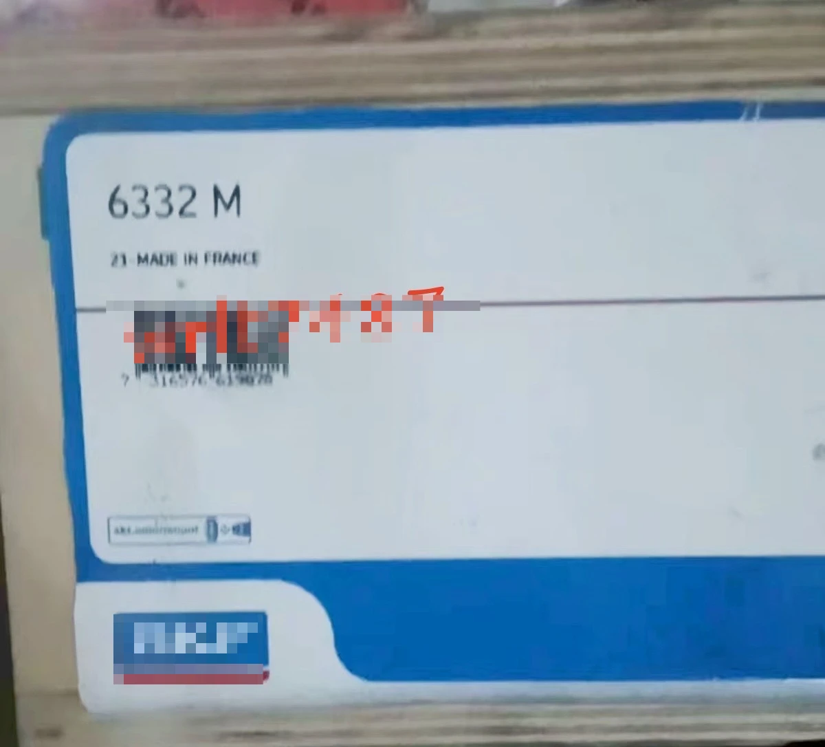 1PC FOR SKF 6332 M single row deep groove ball bearing