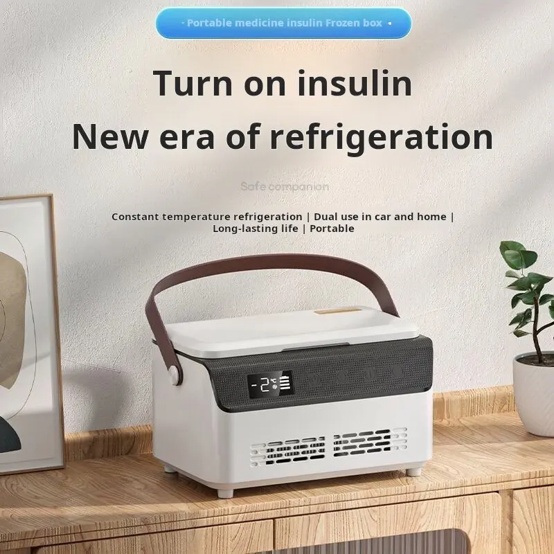 صندوق تبريد الأنسولين للسيارة، حقن الأدوية في السيارة، درجة حرارة ثابتة