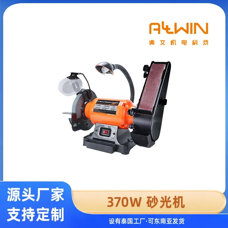 *2026*  HOT Customized DIY 150mm Electric Grinding Wheel Belt Grinder Grinding Belt Combined Sander Woodworking Belt Grinder