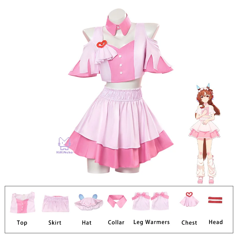 Pretty Derby 4.5th Anniversary Still in Love Costume Cosplay Costume da spettacolo per Comicon Hallowmas Party Donne adulte Uomini