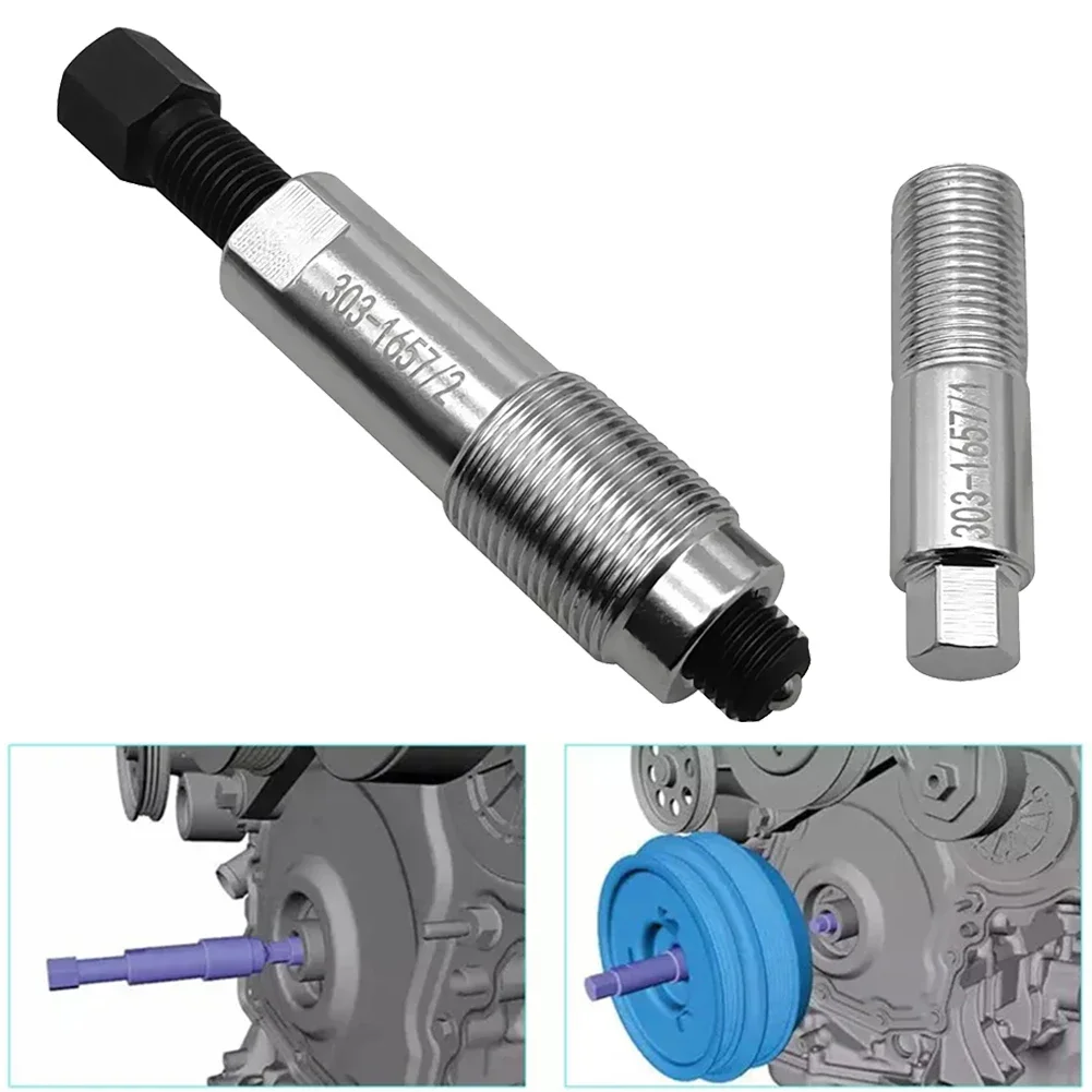 

Car Crankshaft Pulley Removal Tool For Ford For Ranger 2.0L Engine 303-1657 Wheel Pulley Removal Tool Accessories