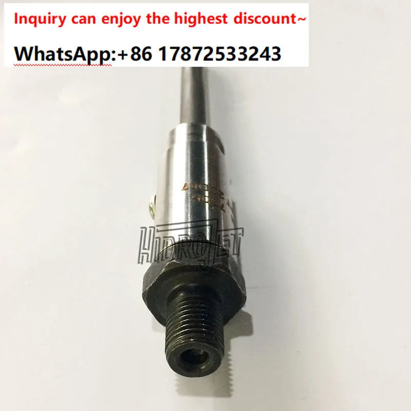 Форсунка 3306, инжектор 8N7005, распылитель 8N-7005