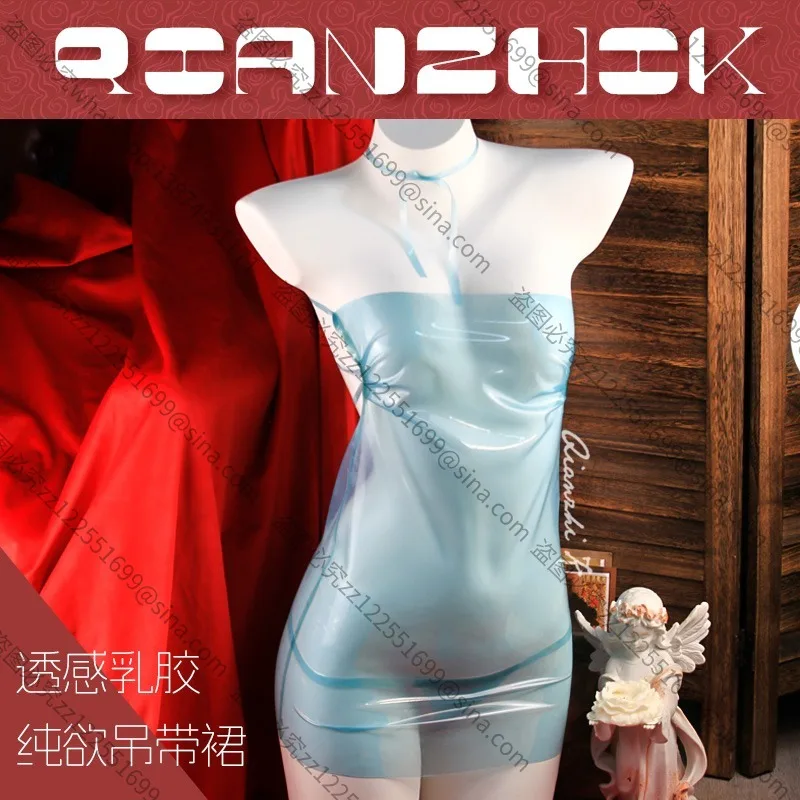 Suitable for latex clothes creative hip wrap slim nightgown tight neck halter women's super short pure desire style