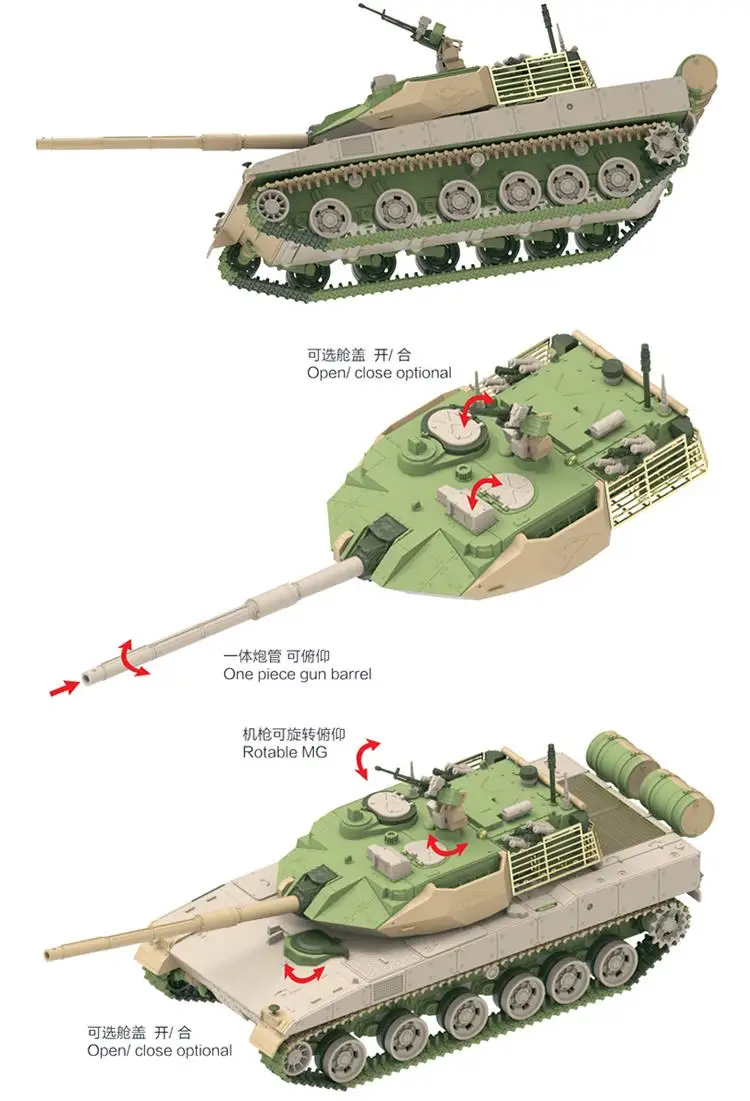 3R MODEL TK7011 1/72 SCALE PLA ZTQ15 LIGHT WEIGHT TANK MODEL KIT