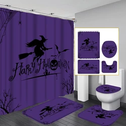 1/4 Piece Shower Curtain Set, Waterproof Bathroom Partition Curtain with Hooks, Anti-Slip Bath Rug, U Shape Mat, Toilet Seat Cov