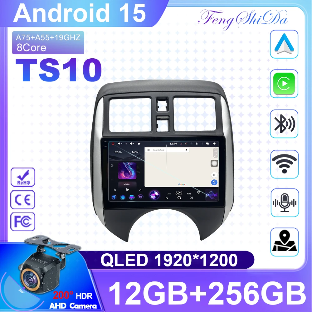 Car Radio For NISSAN VERSA NOTE 2013 - 2017 DSP RDS Android 15 Stereo Multimedia Player GPS Navigation Wireless  AUTO 4G Carplay