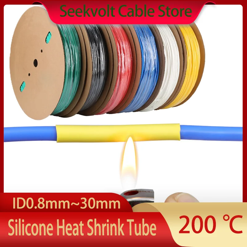 Silicone Heat Shrink Tube 1.7:1 Ratio - 200℃ High Temp Resistant Wear & Corrosion Proof Soft Flexible
