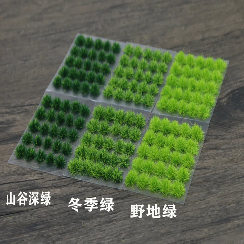 Miniature Nylon Grass Cluster/Lawn Model Materials DIY Train Sand Table Military Platform Scene Kits of Diorama