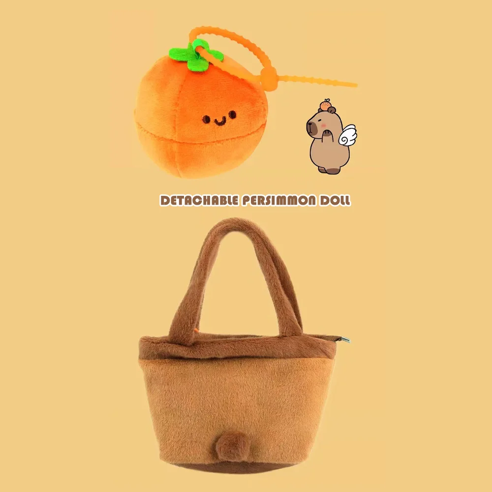 Plush Capybara Crossbody Bag Adjustable Large Capacity Shoulder Backpack Three-dimensional Shape with Shoulder Strap