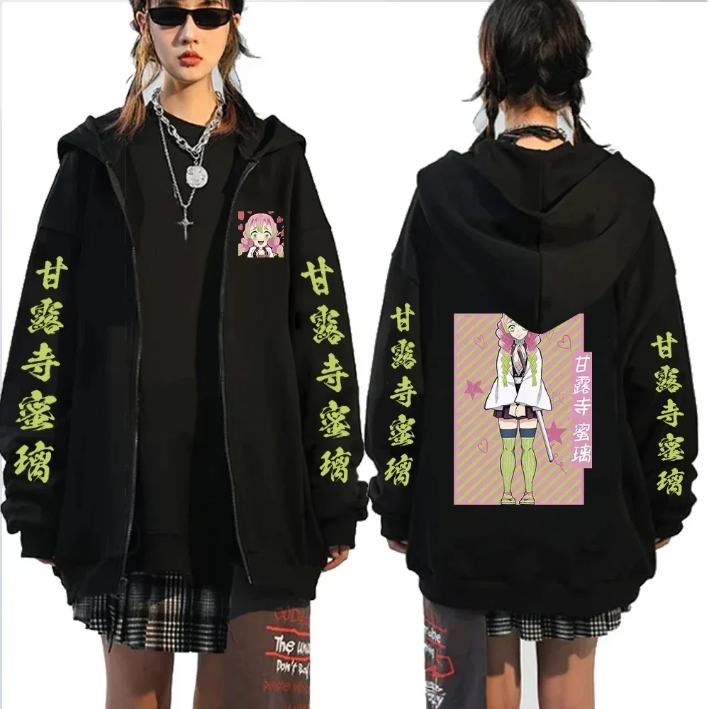 شيطان القاتل أنيمي كانروجي ميتسوري سحاب مطبوع هوديي الخريف/الشتاء الرجال والنساء الهيب هوب سترة رياضية غير رسمية #3