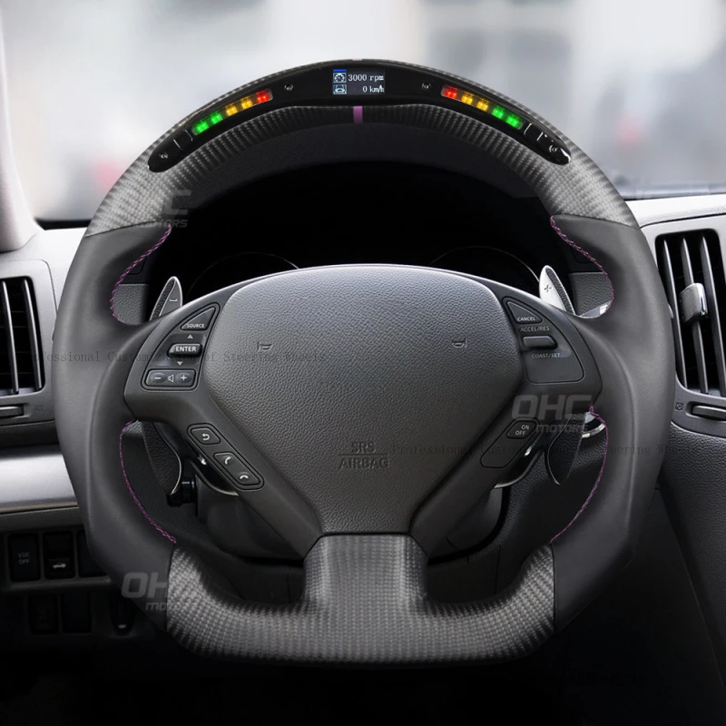 Suitable for Infiniti G37 leather matte carbon fiber smart LED steering wheel styling modification
