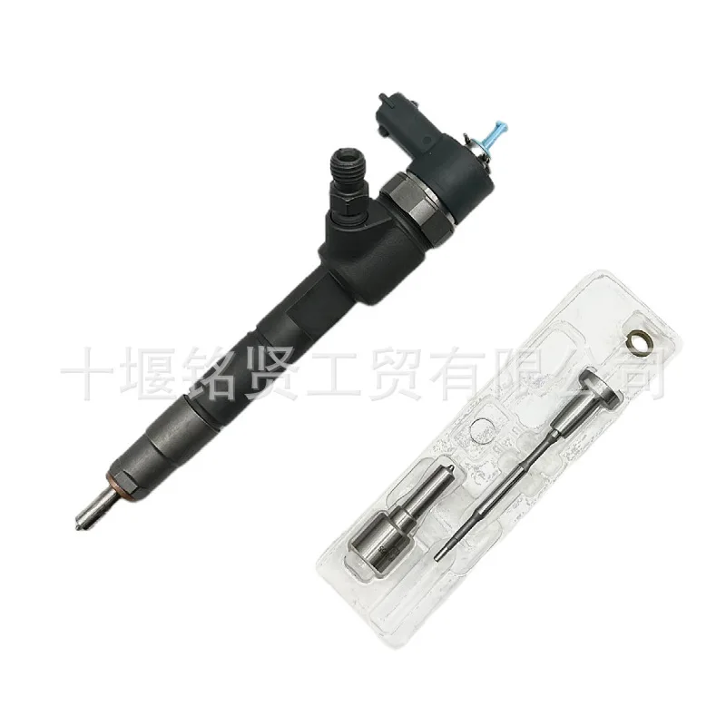 110 Series Injector 0445110334 For Chaochai DCDC4D47 2V Euro3        1 Pcs Sell