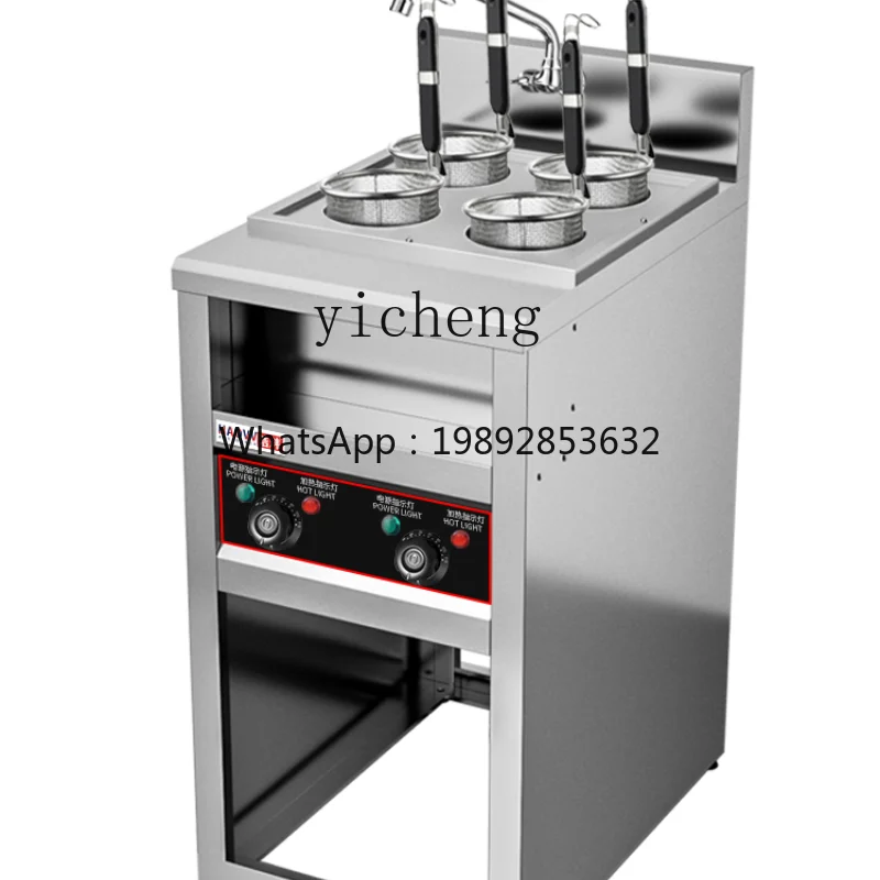 Vertical Pasta Cooker Commercial Electric Double-Headed Cooking Noodle Pot Stall Donut Fryer