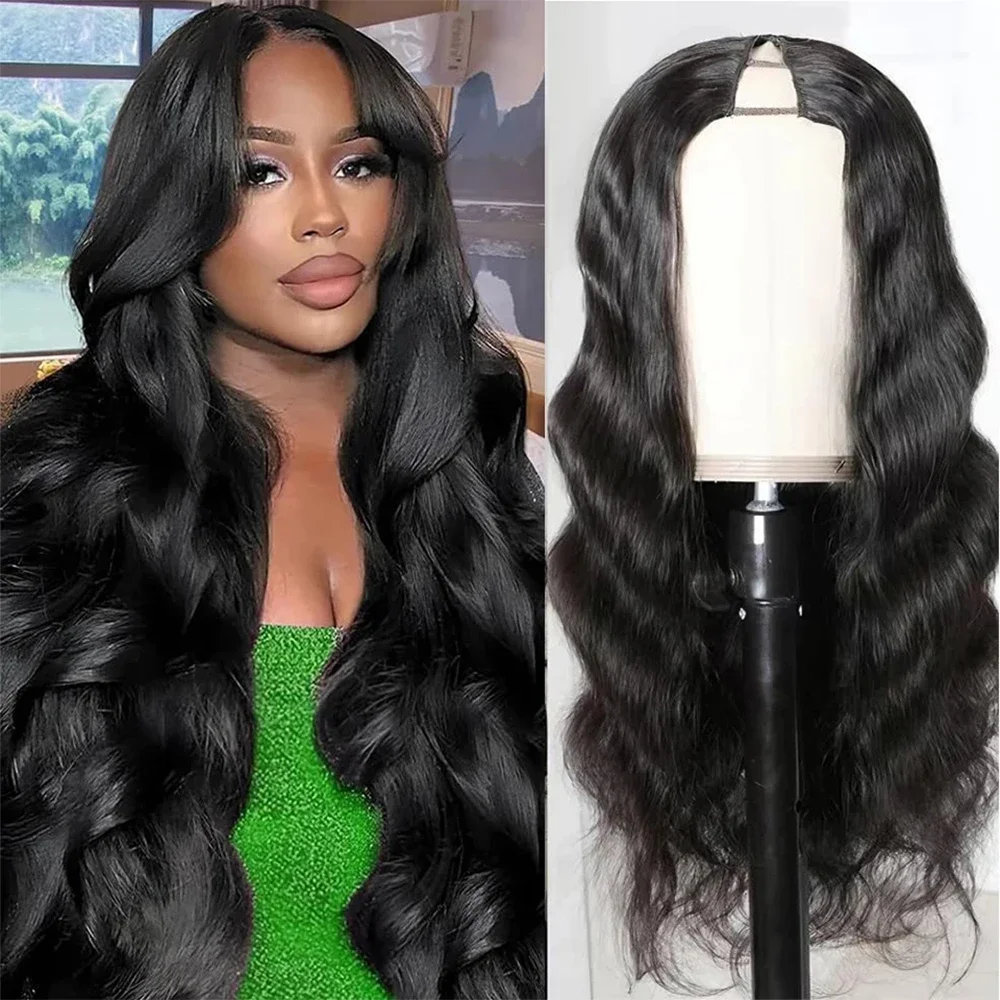 

V Part Wig Human Hair 16-32Inch Body Wave Brazilian Hair Wig For Black Women 200 Density Natural Color V Shape Wig No Tangle Wig