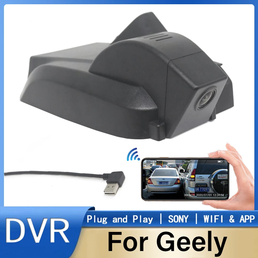 

Автомобильный видеорегистратор 4K 2160P, видеорегистратор для GEELY Atlas PRO STAR ZONE 2020 2021 2022 2023 2024, видеорегистратор Plug and play