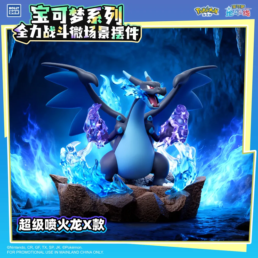 figurine-pokemon-ensemble-de-combat-complet-super-pyro-dragon-x-gengis-jouet-pop-tendance-piece-de-collection-lumineuse-ideal-comme-cadeau
