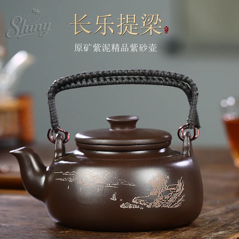 

Original Purple Clay Handmade Purple Sand Pot Changle Lifting Beam Pot Hand-painted Landscape Tea Handheld Pots