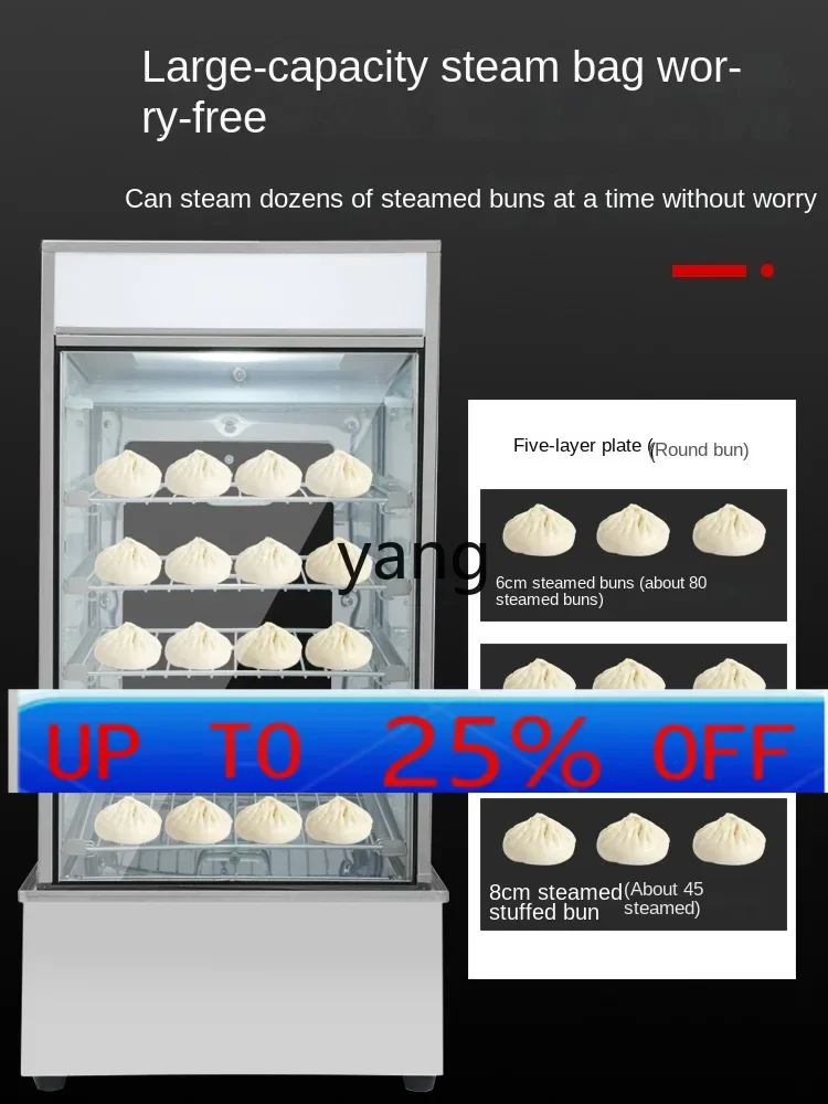 

CX Commercial Stall Automatic Bun Steamer Electric Heating Steam Box Bun Steamer