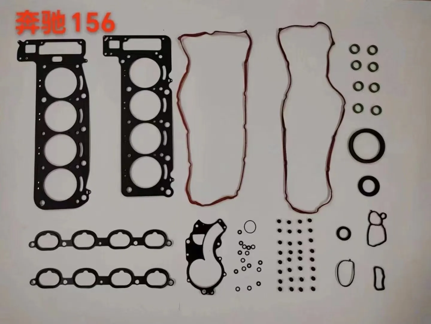 High Quality Auto Engine Part Head Gasket Set Engine Cylinder Full Gasket Set for Mercedes Benz M156 Valve Oil Seal