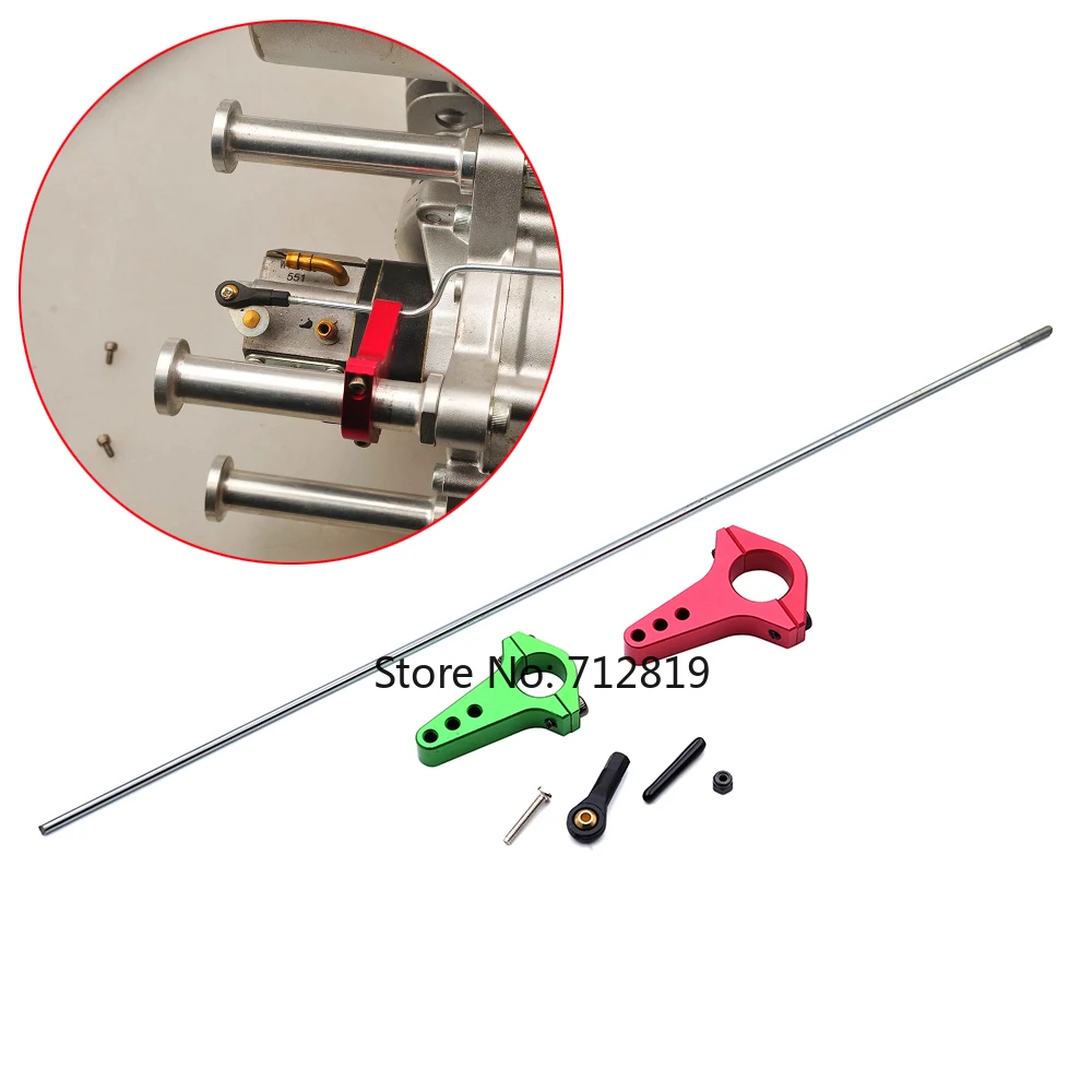 1 Piece Gas Oline E…