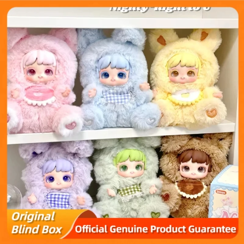 

Genuine Miana Nighty-Night To U Series Vinyl Blind Box Cute Pendant Doll Room Decoration Collection Mystery box Toy Gift