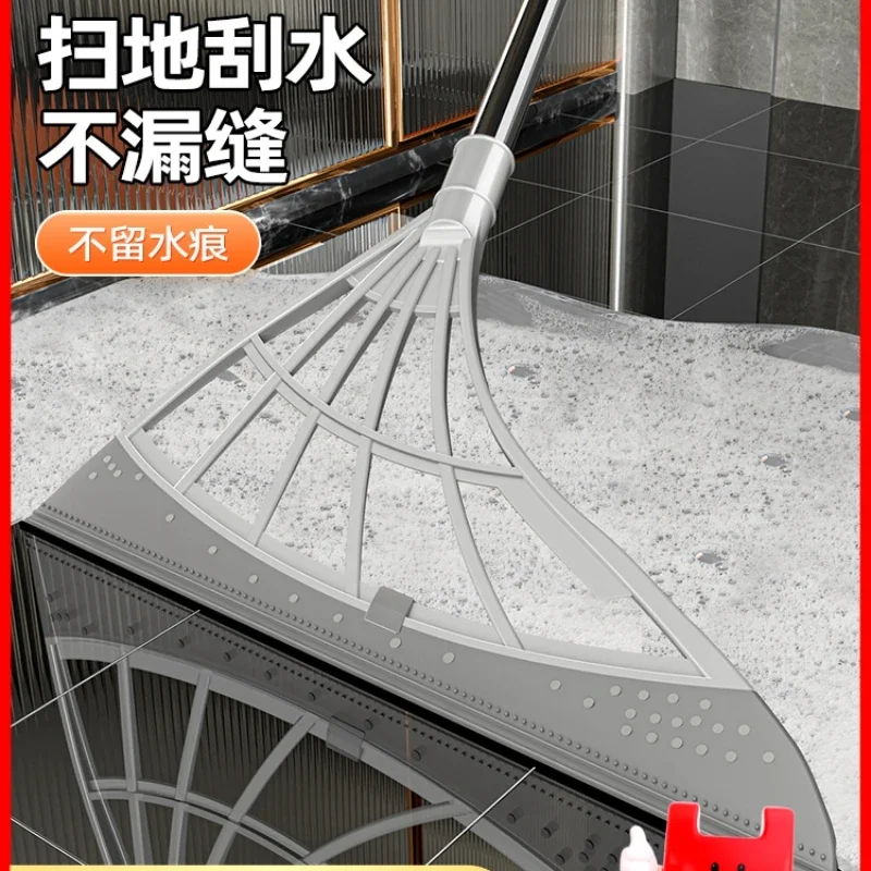 2024 New Household Magic Silicone Broom, Floor Wiper, Mop Dual-purpose Broom, Black Technology Mop