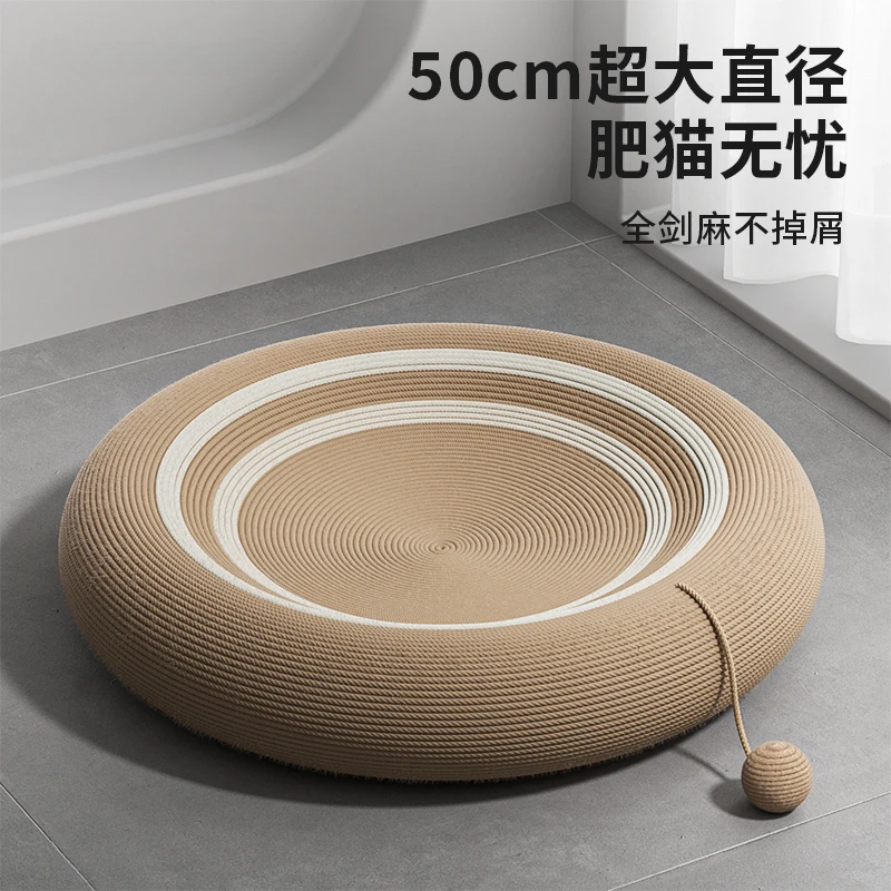 

Sisal Cat Scratching Board Basin Round All-in-one Scratch-resistant Sisal Rope Wear-resistant Does Not Fall Off Debris