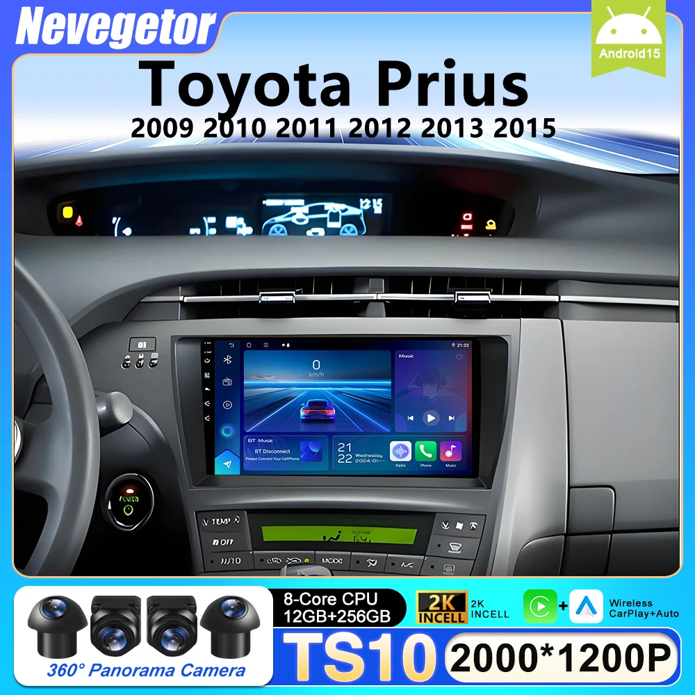 Car Radio For Toyota Prius 2009 2010 2011 2012 2013 2015 XW30 Wireless Carplay Android Multimedia Player 2 Din Auto Car GPS dvd