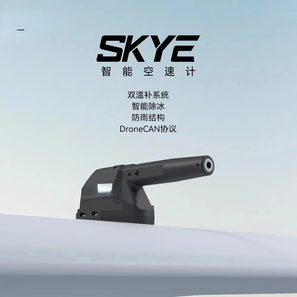 

Skye Intelligent an Airspeed Indicator Uses Dronecan Protocol Dual Temperature Compensation System UAV