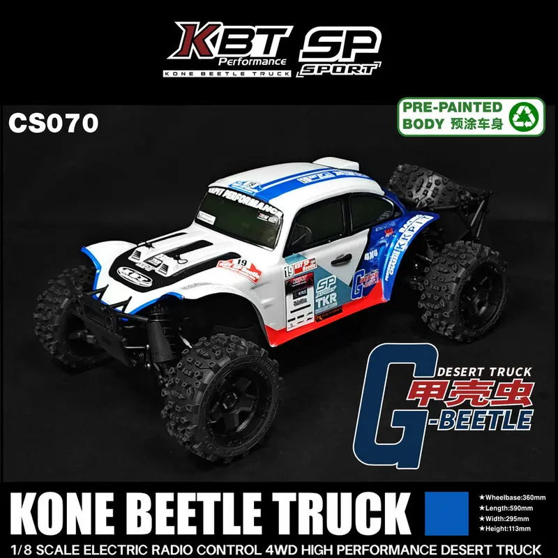 

Kkpit Kbt Sp 2025 Beetle G-Beetle 360mm Wheelbase Remote Control Electric 1/8 Desert Truck Remote Control Off Road Vehicle