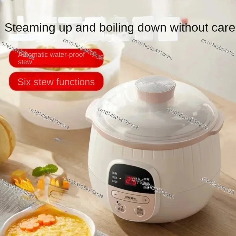 Baby Porridge Pot Stewpan Electric Stew Ceramic Cooker Cooking Purple Sand Stewing Appliances Kitchen Home Bowl Pan Slow