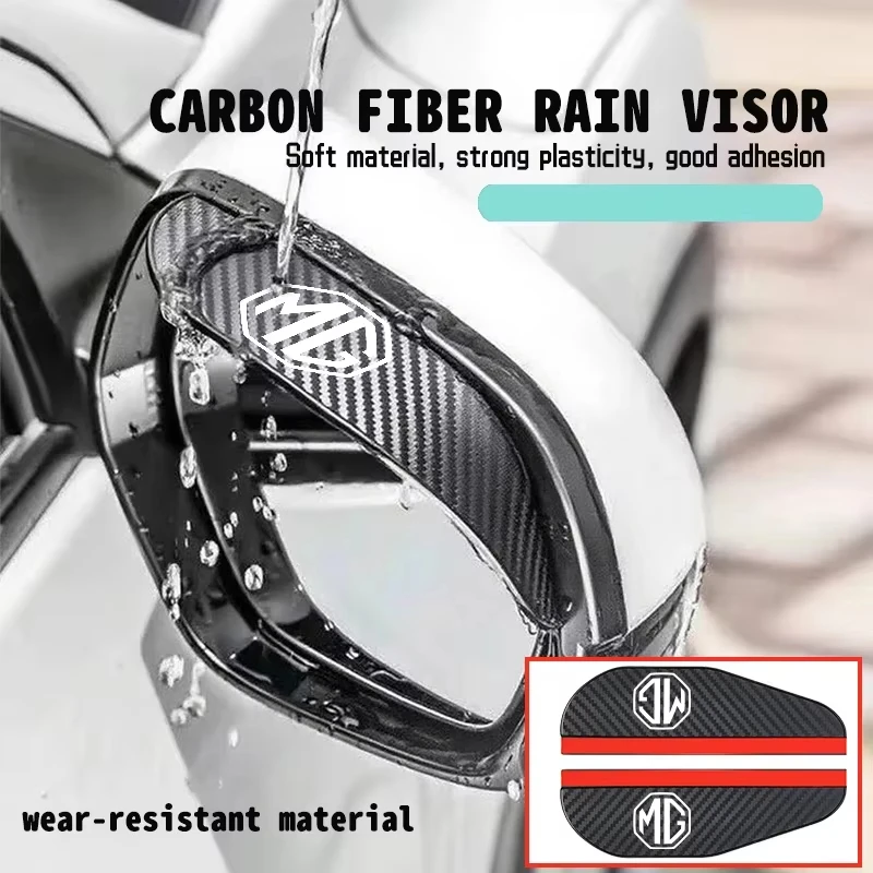 Car Rearview Mirror Rain Visor Carbon Fiber Pattern Durable Rain Deflector for MG ZS MG4 EV MG HS MG3 MG5 EV Auto Accessories