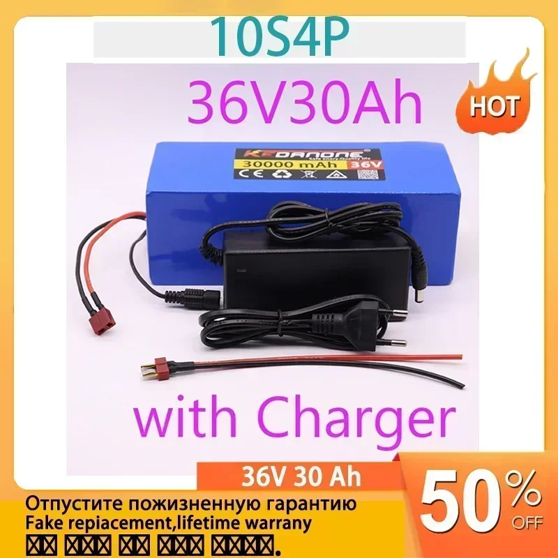 

36V 30000 mAh 18650A battery cell 10S4P electric bicycle lithium battery pack with built-in 20A BMS plug 36V 2A charger