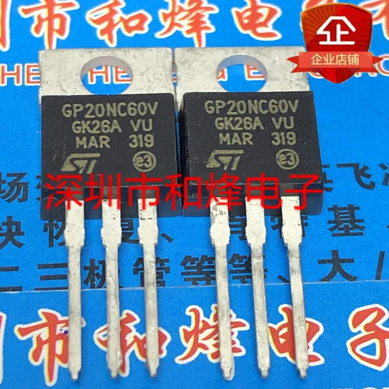 5PCS-10PCS GP20NC60V STGP20NC60V TO-220 600V 30A   ORIGINAL ON STOCK