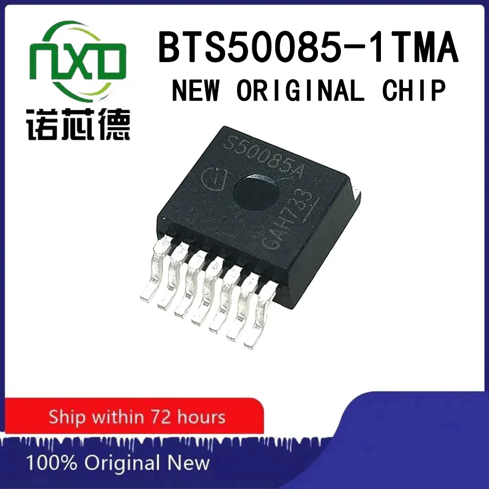 

5PCS/LOT BTS50085-1TMA BTS50085-1TMA TO-263-7 Power electronic switch Original authentic spot orders can be placed.