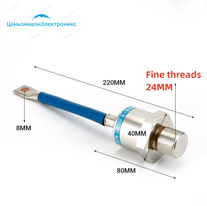 

ZX300A ZXS300A positive electrode ZXR300A negative electrode fine thread 24MM generator rectifier rotary diode 300A 2000V