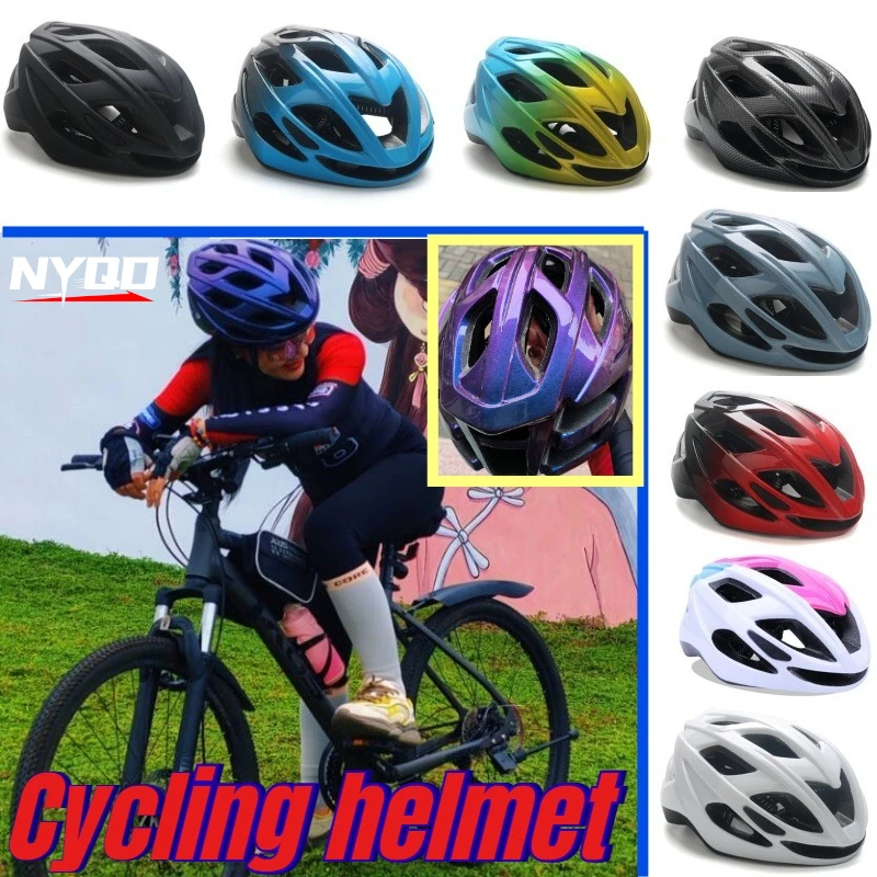 Bicycle Helmets Men Women Mountain Bikes Road Folding Balance Bikes Cycling Roller Skating Safety Helmets Cycling Equipment