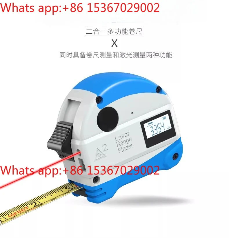 40M/30m high-precision rangefinder 5m steel tape measure woodworking intelligent ruler multi-function infrared