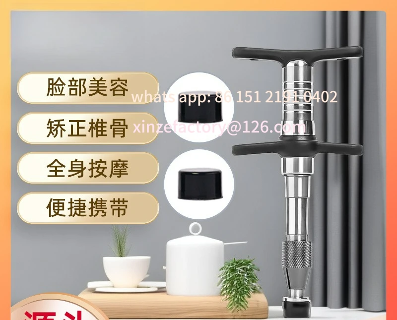 

Customizable American Manual Bone Setting Gun Spine Activator Facial Fine-tuning Spine Cervical Massage Gun