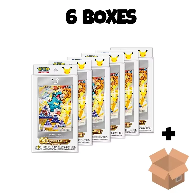 In Stock Pokemon 30th Anniversary Vol.2 Chinese Pokemon 30th Vol.2 Card First Partner Vol.2 PTCG TCG Pokemon Card image 3