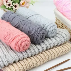 100g Knitting Wool Ball With Soft 8-strand Milk Cotton Crocheted Ball of Yarn Used For DIY Hat Scarves Hand Weaving Technology
