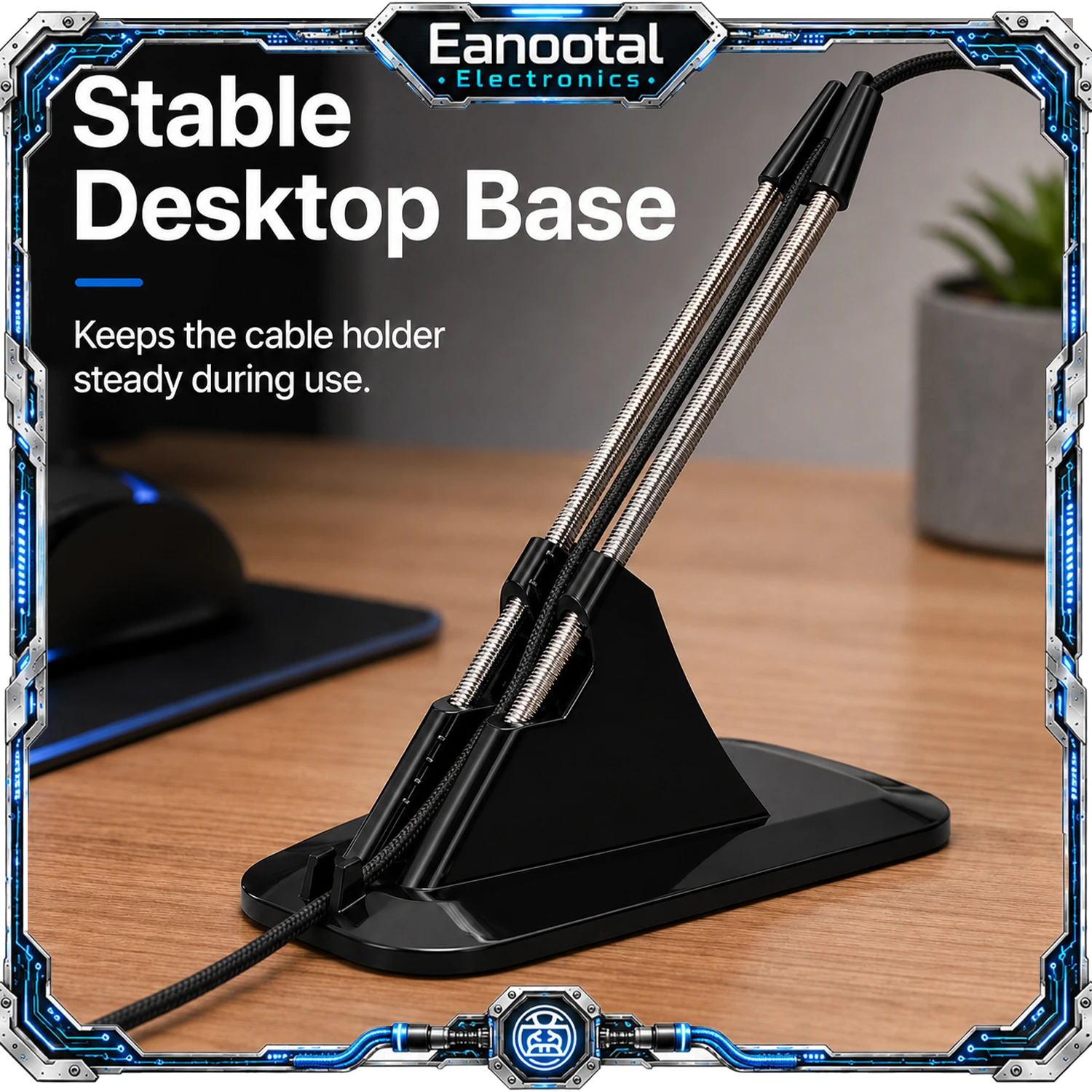 Mouse Cable Holder Computer PC Mouse Bungee Cord Clip Wire Line Organizer Management Gaming Flexible Wired Mice Fixed Holder