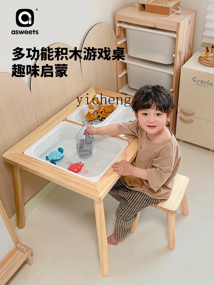 Tqh Solid Wood Children's Multifunctional Building Block Table Painting Desk Baby Playing Water Sand Sensory Game Peanut Table