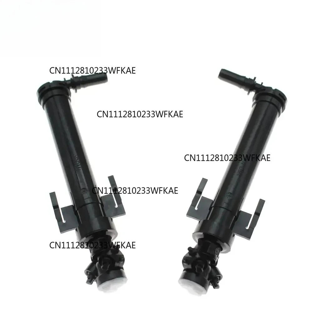 For BMW 2 3 4 Series F22 F30 F31 F32 F33 F34 F36 F80 F82 F83 F87 2011-2019 Headlight Washer Spray Nozzle Cylinder Pump Actuator